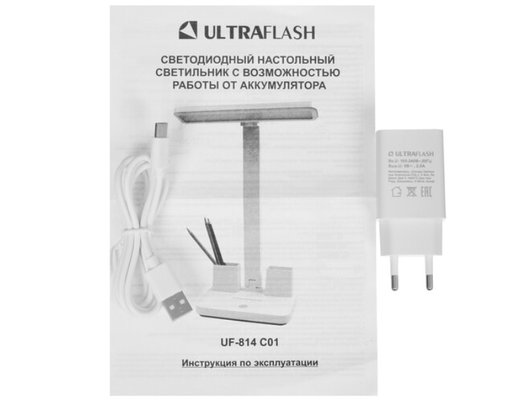 Светильник настольный Ultraflash UF-814 C01 белый